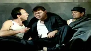 Джентльмены Удачи.