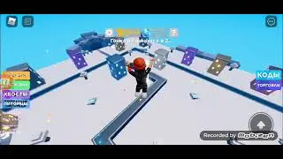 Roblox🌼Legends Of Speed⚡code/коды