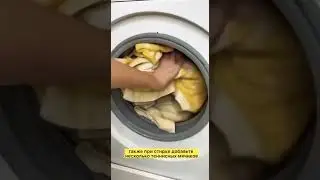 10 марта 2022 г.