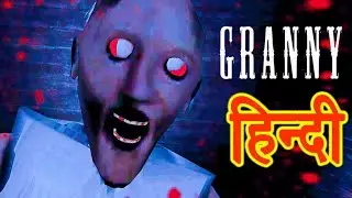 TODAY FINALLY I ESCAPE IN GRANNY CH2 HELICOPTER ESCAPE