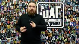 Приглашаем школьников на открытый урок по англоязычной программе Малой компьютерной Академии