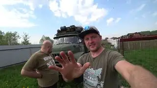 Автодом из 