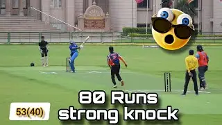 cricket match | 80 Runs 💪🏻strong knock | my cricket buddy cricket match 🔥 🏏