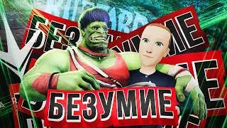 БЕЗУМИЕ BLIZZARD, ЦУКЕРБЕРГА, ПАРАГОНОВ и ХАЛЯВНЫЙ SHADOWLANDS