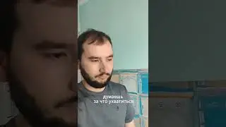 Типичное утро #юмор #приколы #утро #жиза