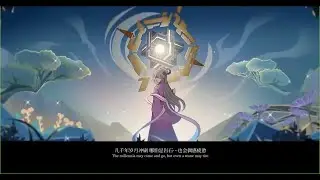 Genshin Impact Story Animation 2nd Anniversary
