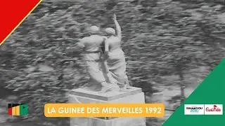 La Guinée des Merveilles – À la découverte d’un patrimoine vivant et inspirant | ARCHIVE INA GN