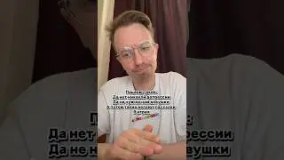 Жиза? #swega #swega0 #играем #летсплей #игры