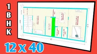 12 40 House Plan with Vastu । 12 40 modern house plan with porch । @PatidarEngineer