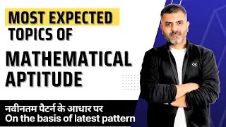 Mathematical Aptitude - Most Expected Topics | UGC NET Paper 1 | By Bharat Kumar