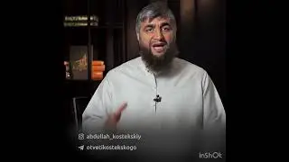 Can a Muslim woman marry a Christian? (Kostek)