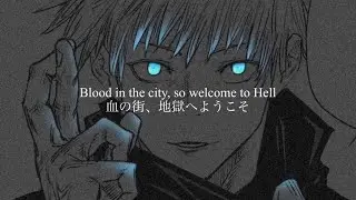[和訳] Blood - RUSTAGE ft. TOPHAMHAT-KYO