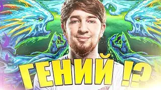 ВОТ ЧТО ЗНАЧИТ РАСКЛИКАЛСЯ! КУМАН НА МОРФЕ ЛУЧШЕ АЛОХИ!?