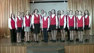 школьный хор 