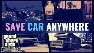 How to save Car without Garage in GTA SA | Save Car Anywhere Mod | Save Car Outside Mod GTA SA