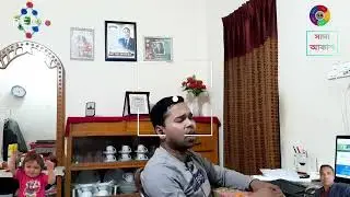 কাঞ্চা আমার মন_ কভার্ডঃ সেলিম