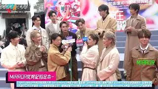 【MIRROR叱咤足本】TigerFrankie角逐新人獎 IanAnsonLo男歌手獎叮噹馬頭？Jeremy做阿正嘉賓鬥爆肚 Edan回應客串《爸爸》Jer被唱歌耽誤嘅足球員？ 姜濤回應冇Job傳言