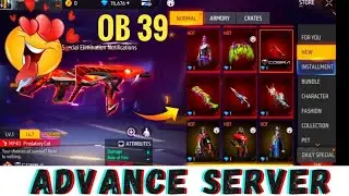 DOWNLOAD ADVANCE SERVER FAST 🤑🤩 OB37 #shorts #freefire #youtubeshorts