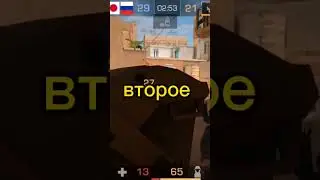 топ 3 самых простых оружей - как получить 300 голды бесплатно