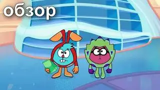 ПИН КОД 2.0 ЛУЧШЕ ОРИГИНАЛА? Обзор
