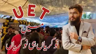 Careerfair 2024 at UET Lahore #jobfair2k24