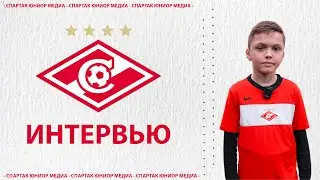 ИНТЕРВЬЮ: Якупов Ильяс