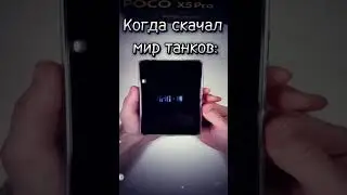 #рб