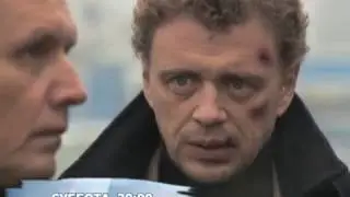 Анонс Х/ф 