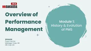 Overview of Performance Management (Part-I)