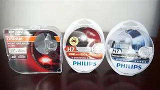 OSRAM Night Breaker SILVER, Philips X-tremeVision G-Force, WhiteVision