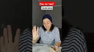 Полное видео в телеграме "Кабинет ТАРОЛОГА ЛУЧ"#tarot #будущее #таролог #таро #чтождет #гадание #мчд