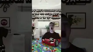 4 февраля 2024 г.