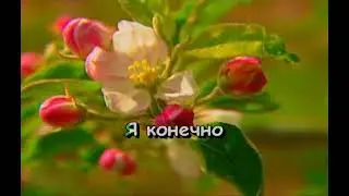 Новиков Александр   В Захолустном Ресторане