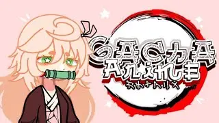 ✦ • 🎀 𝗥𝗲-𝗹𝗶𝗻𝗶𝗻𝗴 𝗠𝗼𝗱 𝗔𝘀𝘀𝗲𝘁𝘀 , , GACHA ANIME MOD 🎀 • ✦