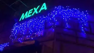 Гирлянда Бахрома улица синий цвет