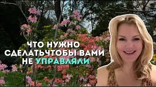 Необычный астропрогноз с 13 по 19 мая. Звезда Алгол.  Как повлияет?