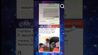 мем дня подпишись ❤️#shortvideo #memes #fyp