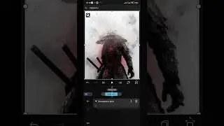 Тутор На Размытие (blur shake)