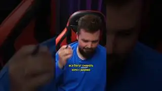 Не снимайте котов с деревьев!