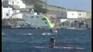Mikonos-2/2