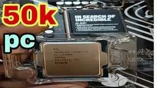 i5 12th generation| Gaming Computer|  and review 🔥 50k.