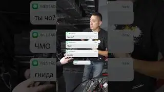 Бесполезная жизнь Олега Автоподбор