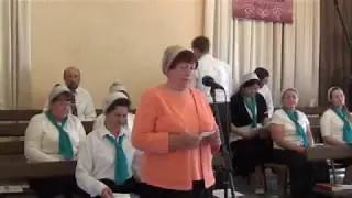О Дух Святой, ниспосланный на землю.