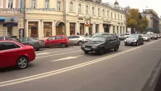 А485МР97 в общем потоке