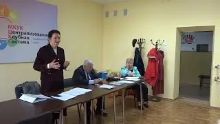 Выступления Ветеранов Комсомола Отчетно-выборное собрание Симферопольского р-на Крым ч.4 29 10 2022