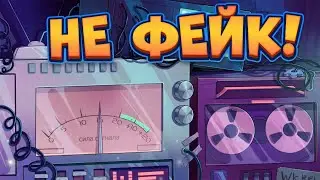 ПОЛНАЯ РАЗГАДКА WKBRL! СКРЫТОЕ ПОСЛАНИЕ ОТ РАЗРАБОТЧИКОВ - НЕ ФЕЙК! БРАВЛ СТАРС / BRAWL STARS!
