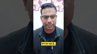 अंग्रेजी में कैसे बोले ? चाय पीने का मन कर रहा है || Use of feel like in English ||  #shorts