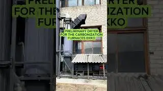 Preliminary dryer for the carbonization furnaces EKKO