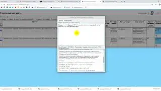 Урок 3а. Типовые проекты Web-Карты