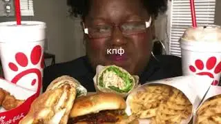 ваши любимые мукбанки